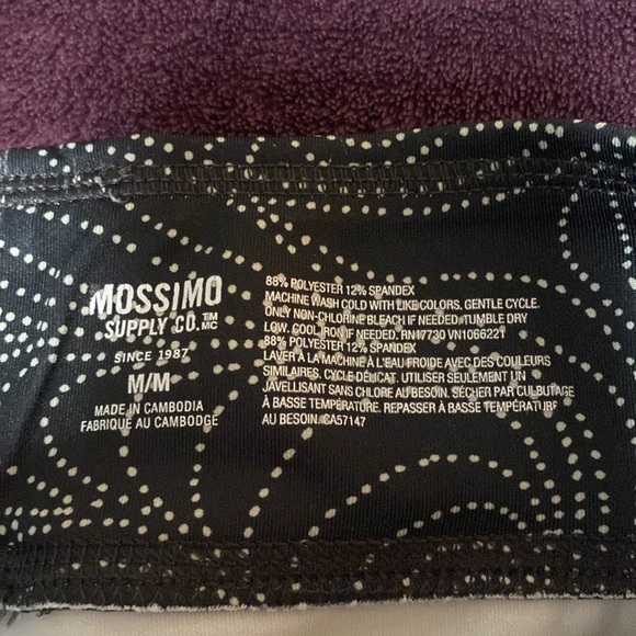 Mossimo Supply Co. Patterned Leggings-M - Picture 5 of 5